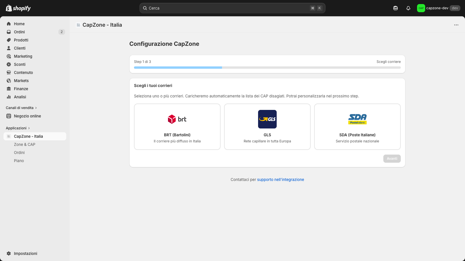 Step 1 — selezione corriere: BRT, GLS, SDA, Generico